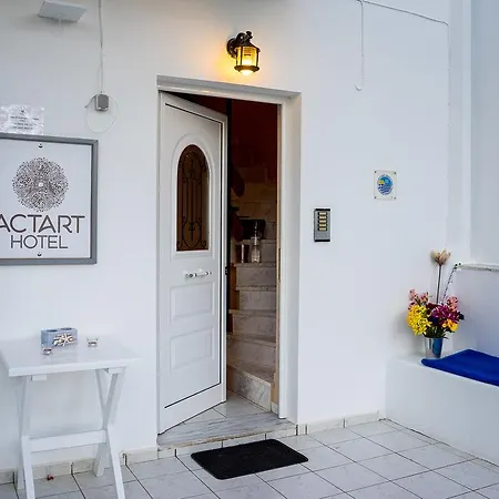 Act Art Skiathos stad